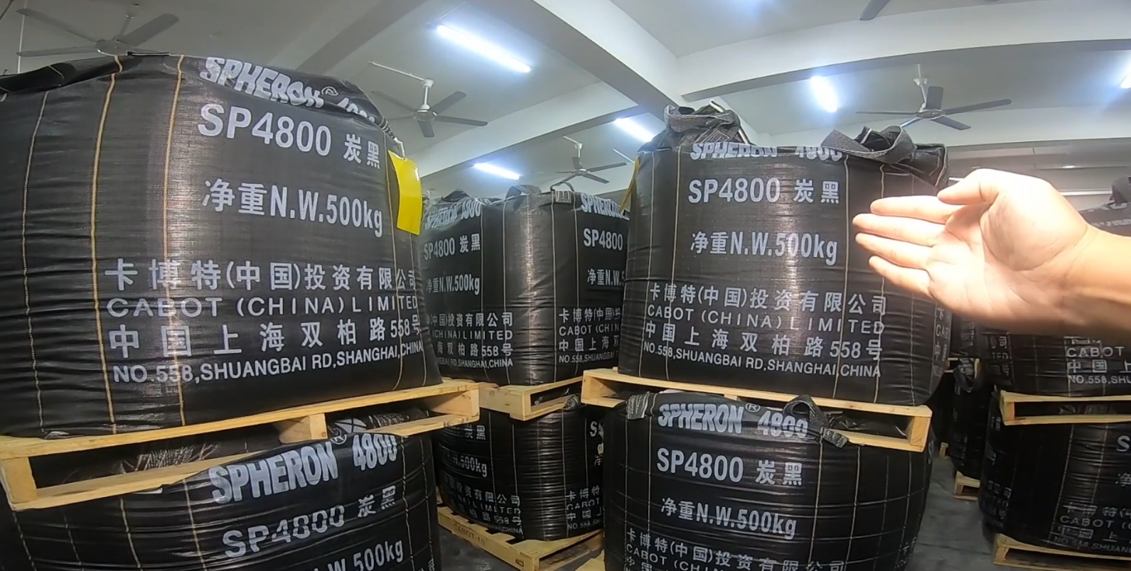Coil steel and virgin resin pellets
